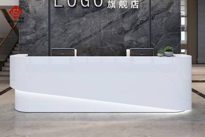 接待前台QT-20