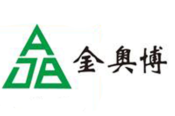 深圳市金奥博科技有限公司