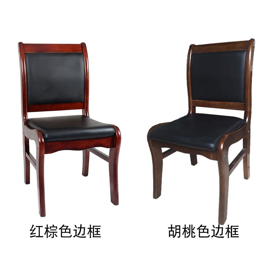 会议椅-网椅-转椅-办公椅-折叠椅