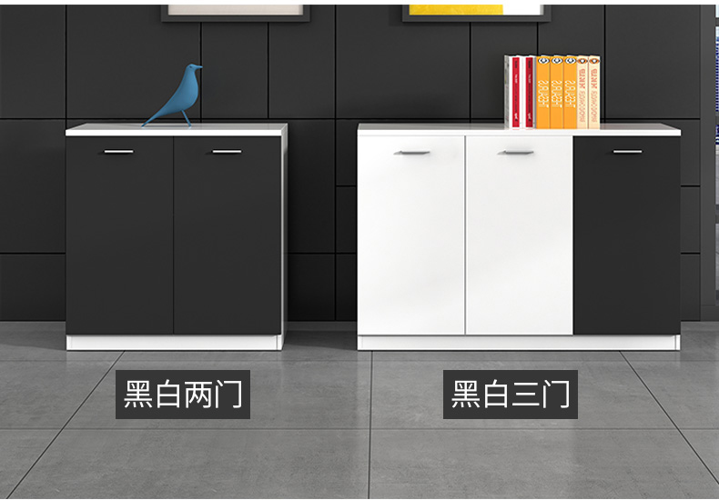 办公室文件柜定做